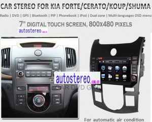 Box Radio for KIA Cerato Koup Forte Shuma Stereo GPS Navigation DVD Player