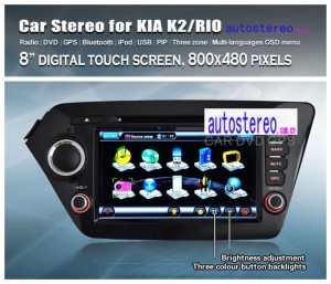 Box Radio for KIA K2 Rio GPS Navigation Sat Nav Auto Radio Multimedia Head Unit