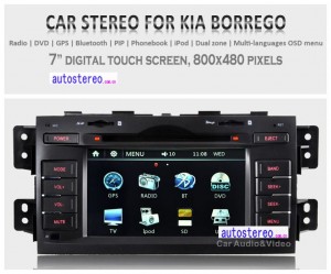 Box Radio for KIA Mohave Borrego Radio GPS Navigation Satnav Navi DVD Headunit