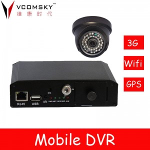 Buy Mobile DVR, Digital Video Recorder