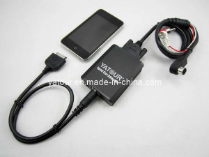 Car Adapter for iPod/iPhone for Sony