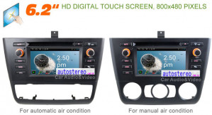 Car Audio for BMW 1 Series E81 E82 E83 E88 2004+