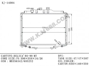 Car Radiator for Mitsubishi Delica`86-99 Mt