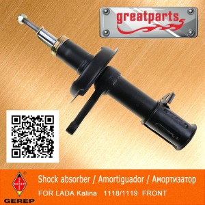 Car Shock Absorber for Lada Kalina Auto Shock Absorber