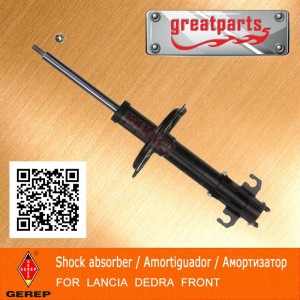 Car Shock Absorber for Lancia Dedra Auto Shock Absorber