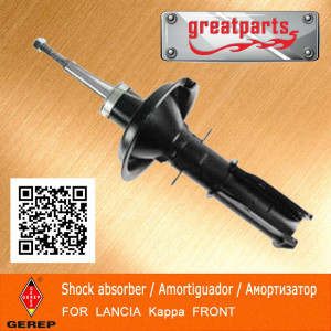Car Shock Absorber for Lancia Kappa Auto Shock Absorber
