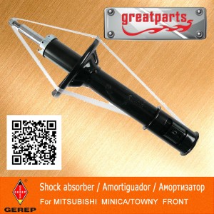 Car Shock Absorber for Mitsubishi Montero Auto Shock Absorber