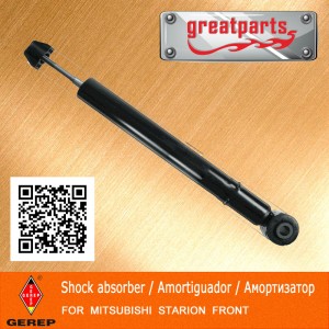 Car Shock Absorber for Mitsubishi Triton Auto Shock Absorber
