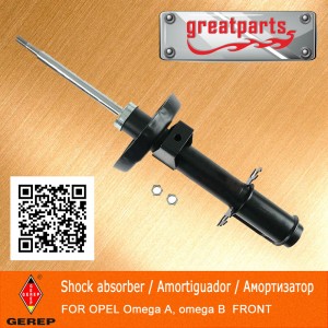 Car Shock Absorber for Opel Omega Auto Shock Absorber