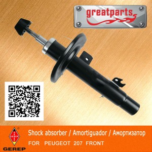 Car Shock Absorber for Peugeot 207 Auto Shock Absorber