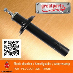 Car Shock Absorber for Peugeot 308 Auto Shock Absorber
