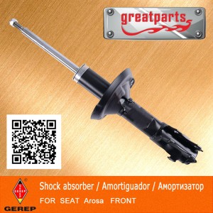 Car Shock Absorber for Seat Arosa, Auto Shock Absorber