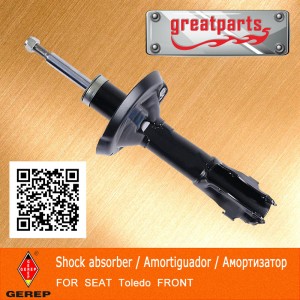 Car Shock Absorber for Seat Toledo I, Auto Shock Absorber