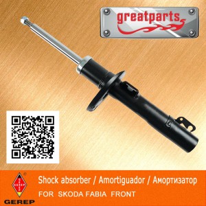 Car Shock Absorber for Skoda Fabia, Auto Shock Absorber