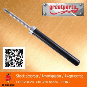 Car Shock Absorber for Volvo 240 Auto Shock Absorber