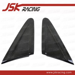 Carbon Fiber Window Decorative Sheet for 2011- 2013 Honda Civic 4D (JSK122006)