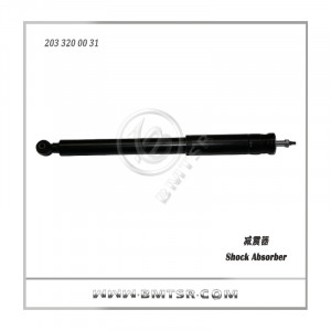 China Manufacturer Shock Absorber for Benz W203