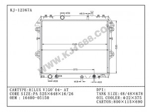 China Product 2004 Auto Radiator for Innova Vigo at