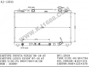 China Supplier Auto Radiator for Toyota Venza'09-10/Lexus350'07-10 at