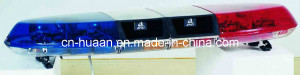 Emergency Alarm Light with PC Material (TBD-060414)