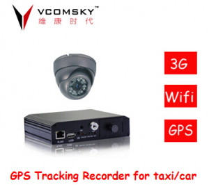 H. 264 SD Card Mobile DVR for Vehicle /Taxi/Bus/Truck/Car Security