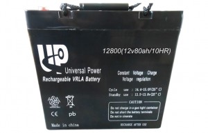 High Quality 12V 80ah Deep Cycle Sealed Lead Acid Battery for Solar System