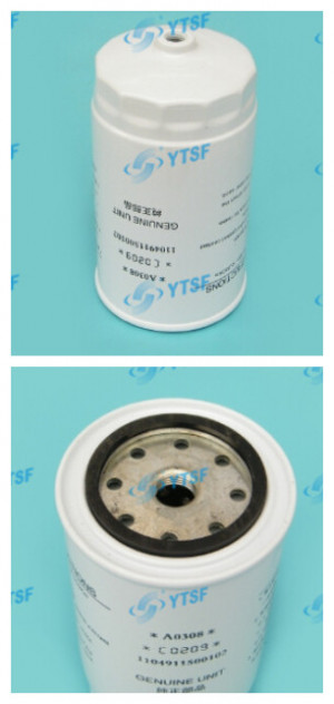 High Quality Foton Truck Parts Oil Water Separator