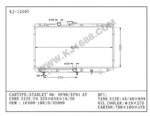 Hot Sales 1996 Auto Radiator for Toyota Starlet Np80/Ep90 at China Factory