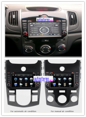 KIA Cerato Koup Forte Shuma Car GPS