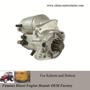 Kubota & Bobcat Compact Tractor Used Diesel Motor (16650)