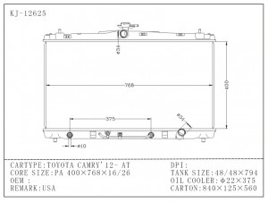 Motorcycle Radiator for Toyota Camry'12 at