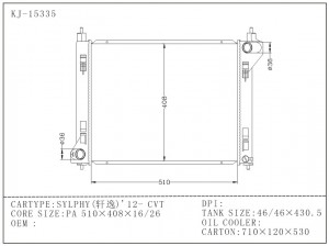 New Car Radiator for Nissan Sylphy (XuanYi) ' 12- CVT