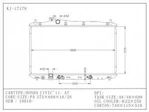 Performance Cooling Auto Radiator for Honda Civic 1.5' 12- at