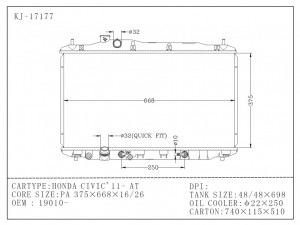 Performance Cooling Auto Radiator for Honda Civic 1.8/2.4' 12- at
