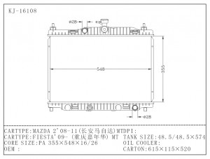 Performance Cooling Car Radiator for Mazda 2' 08-11 (ChangAnMaZiDa) Mt