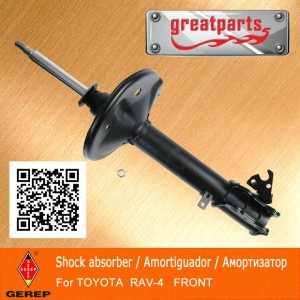 Rubber Bushing Shock Absorber