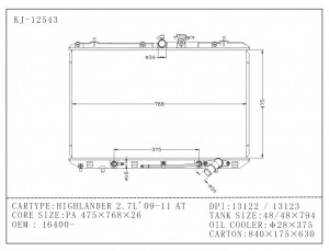 Sale Aluminum Car Radiators for Toyota Highlander 2.7l' 09-11 at