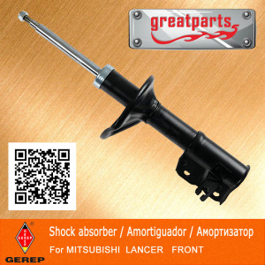 Shock Absorber Suit for Mitsubishi Lancer