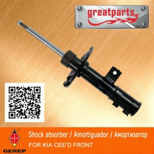 Shock Absorber for KIA Cerato Auto Shock Absorber