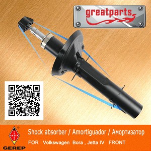 Shock Absorber for Volkswagen Parts, Damper