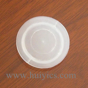 The Plastic Mould for Cover