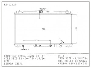 Top Brands Aluminum Car Radiators for Toyota Camry' 12- at China