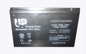 UPS Battery/AGM Battery/Lead Acid Battery 12V7.5ah