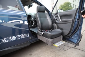 Wheelchair Swivel Seat Bruno Seat