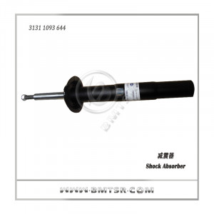 Wholesale Auto Car Front Shock Absorber for BMW E39
