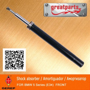 for BMW Air Shock Absorber/Shock Aborber