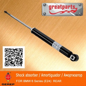 for BMW Shock Absorber/Shock Absorber
