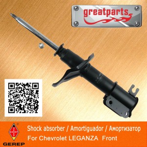 for Chevrolet Gmc Shock Absorber