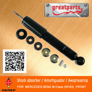 for Mercedes Benz Shock Absorber