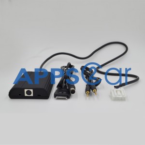 for iPod iPhone Aux Interface for Mazda 2 3 5 6 323 (IP2-MAZ07)